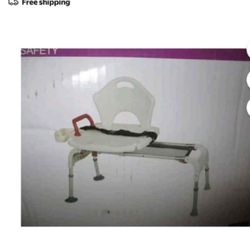 Used Shower Chair 