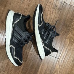 Adidas Ultra boost