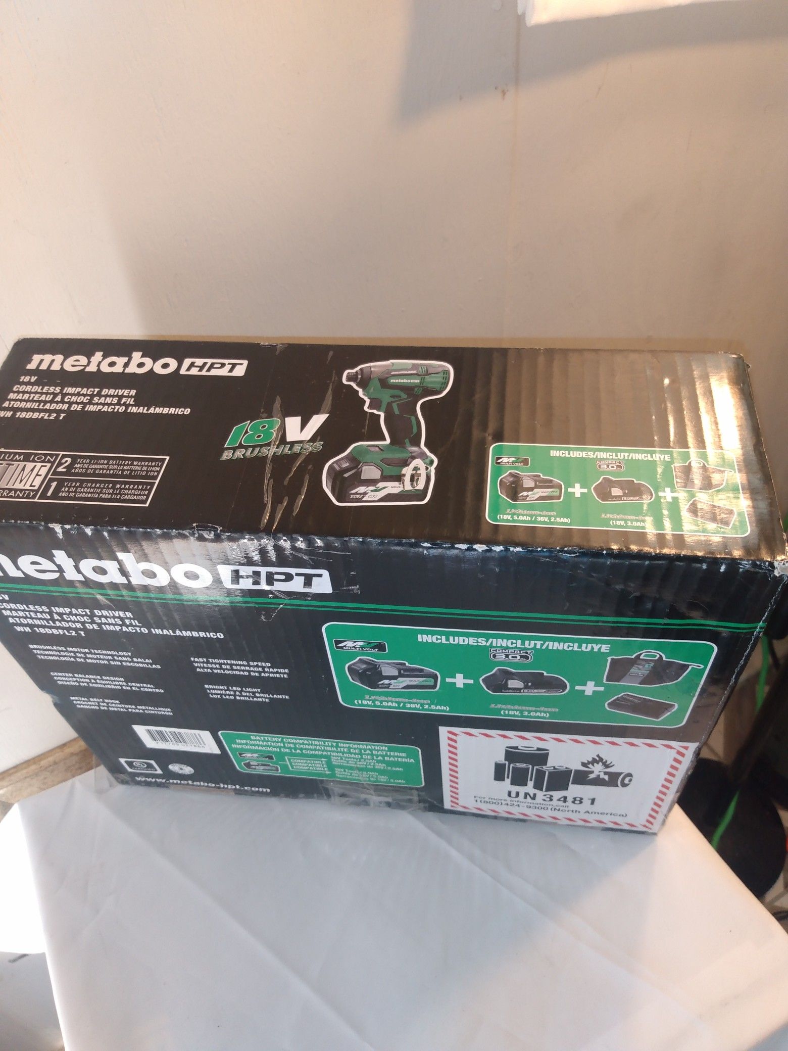 Metabo HPT DRILL