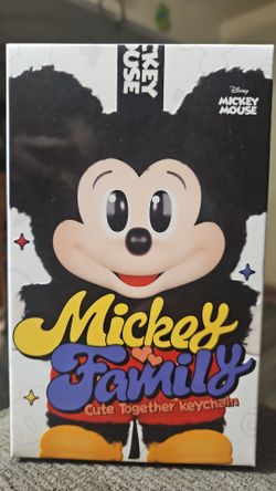 Mickey Family Keychain