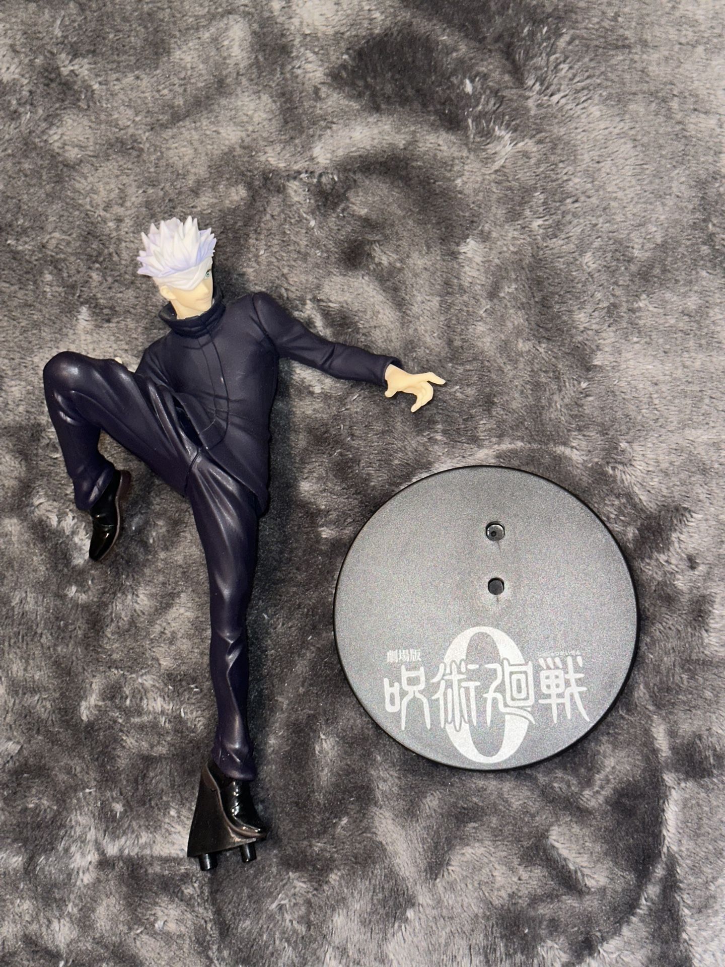 Jujutsu Kaisen - Gojo Satoru Figurine