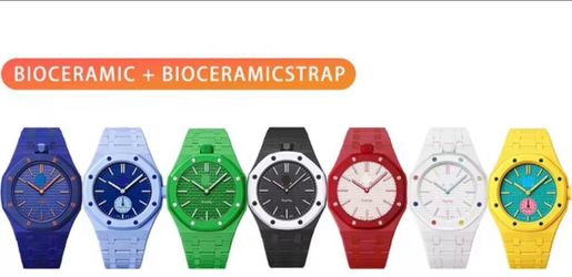 AP ROYAL SWATCH STRAP