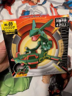 Rayquaza Japanese Figure