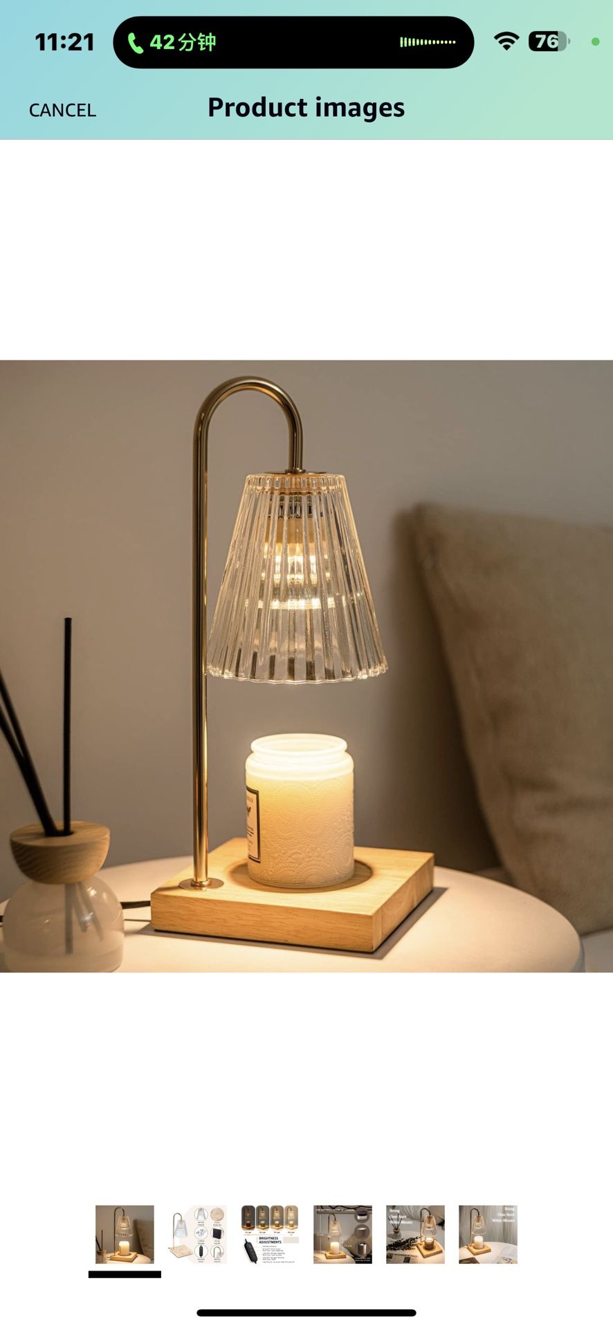 Candle Warmer Lamp