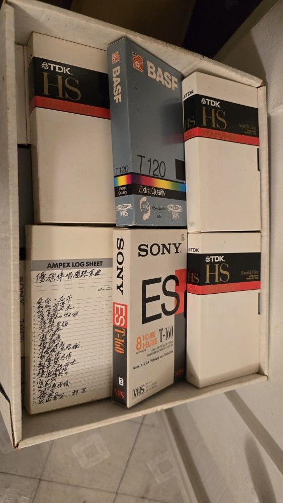 FREE Used VHS Tapes