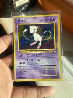 Vintage Mew Card 