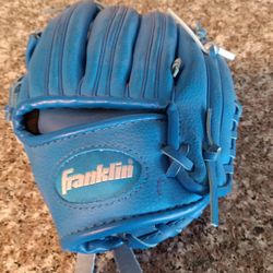 Kids Baseball Glove 