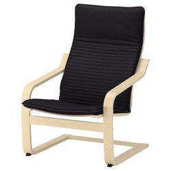 Armchair - Set of 2