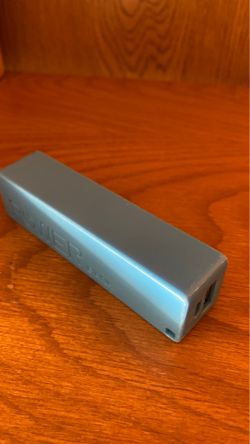 Portable battery