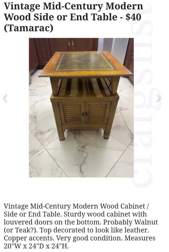 Wooden End Table