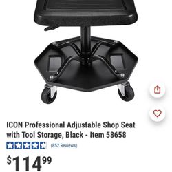 Icon Shop Stool