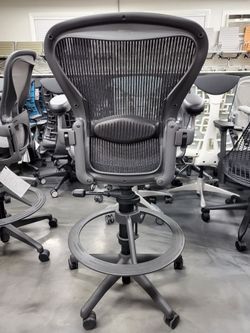 Aeron bar online height stool