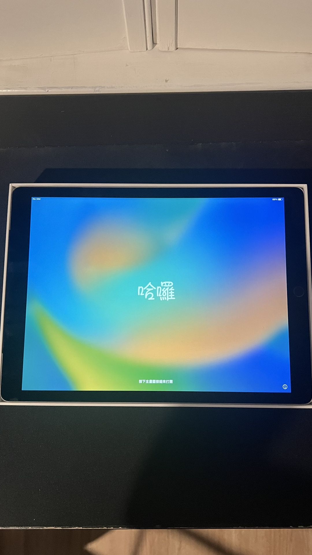 iPad Pro 1st Generation 128gb+ Cellular 12.9 Inch