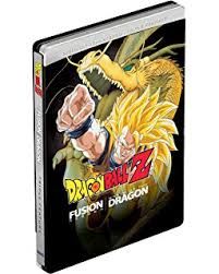Dragonball Z steelcase DVDs