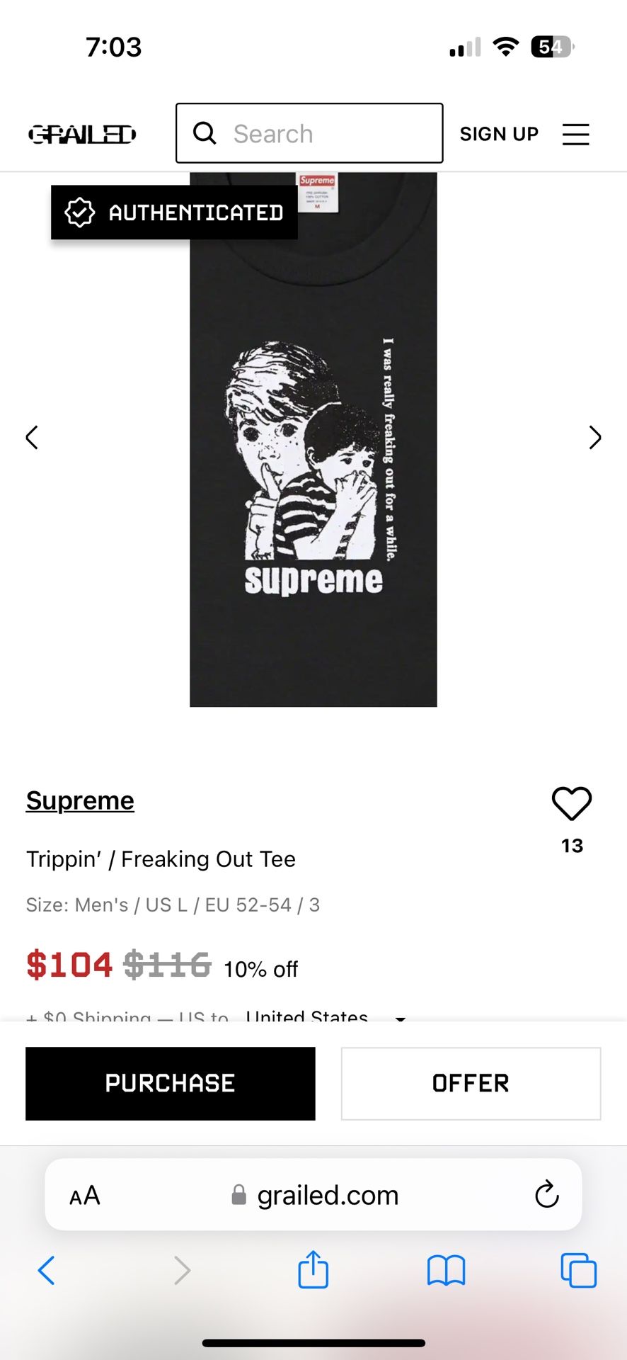 Supreme Trippin Freaking Out