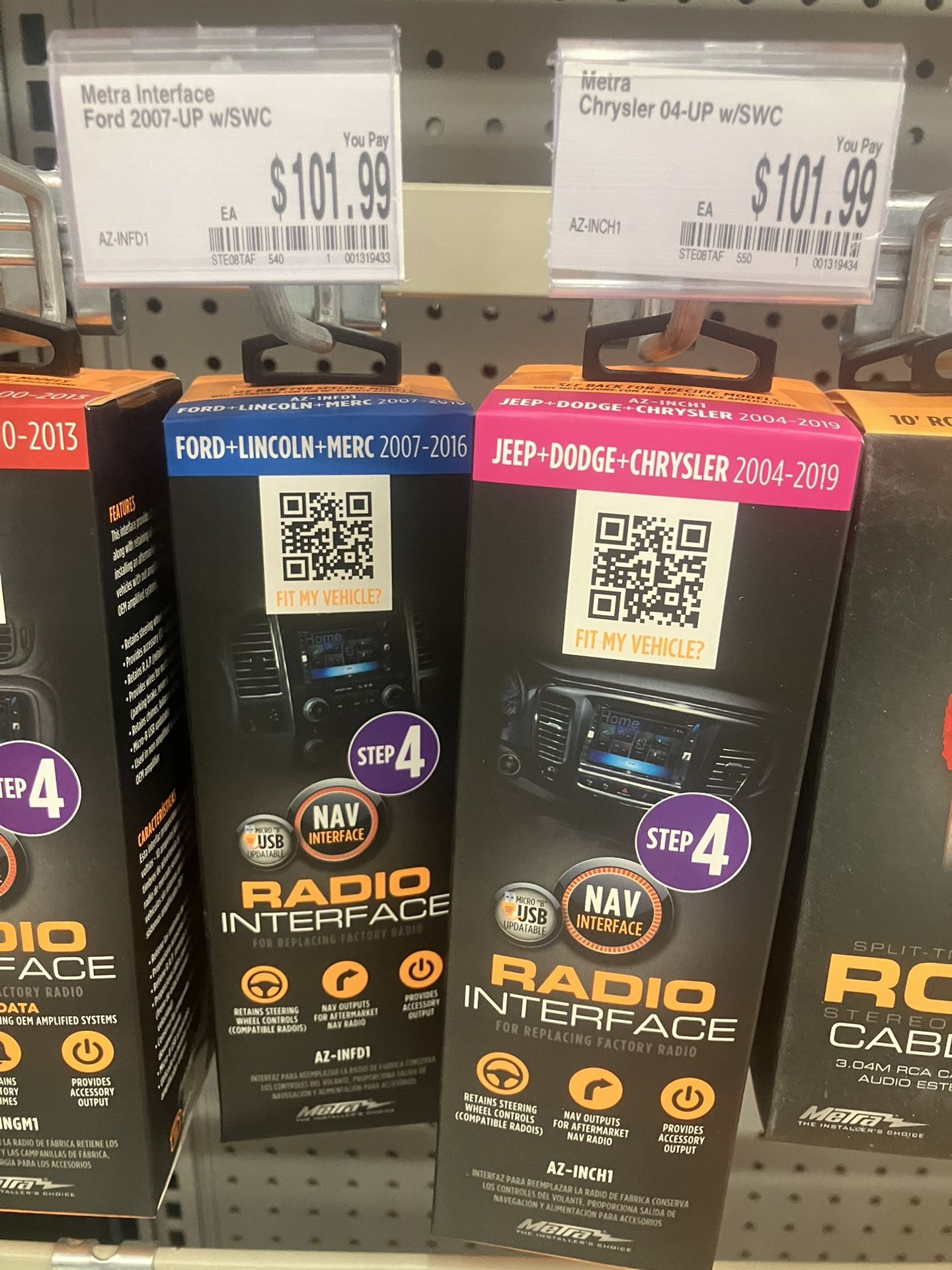 Metro Radio Interface Kits