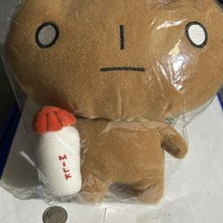 Kogepan Kogecreampan  San-x Plush TAG Stuffed Toy Doll Japan