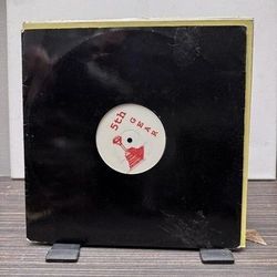 5th Gear 12 Inch Black Vinyl Record LP White Label Used Cardboard Sleeve