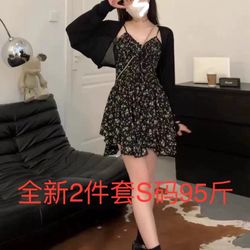 Women Dress Size XS