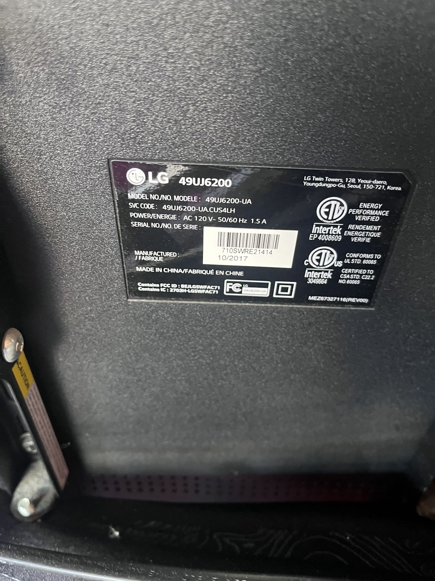 50’ LG TV