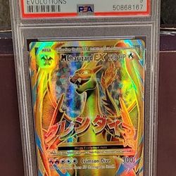 FS / NFT - PSA 9 - 2016 POKEMON MEGA CHARIZARD EX/XY EVOLUTIONS #101