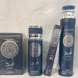 💙Zanzibar By Lattafa For Men Bunle💙 