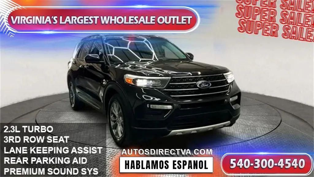 2024 Ford Explorer