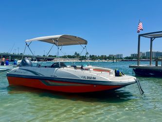 StarCraft cruiser Boat w/ very low miles!