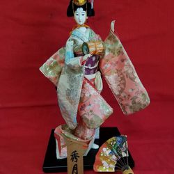 Oriental 18" display doll