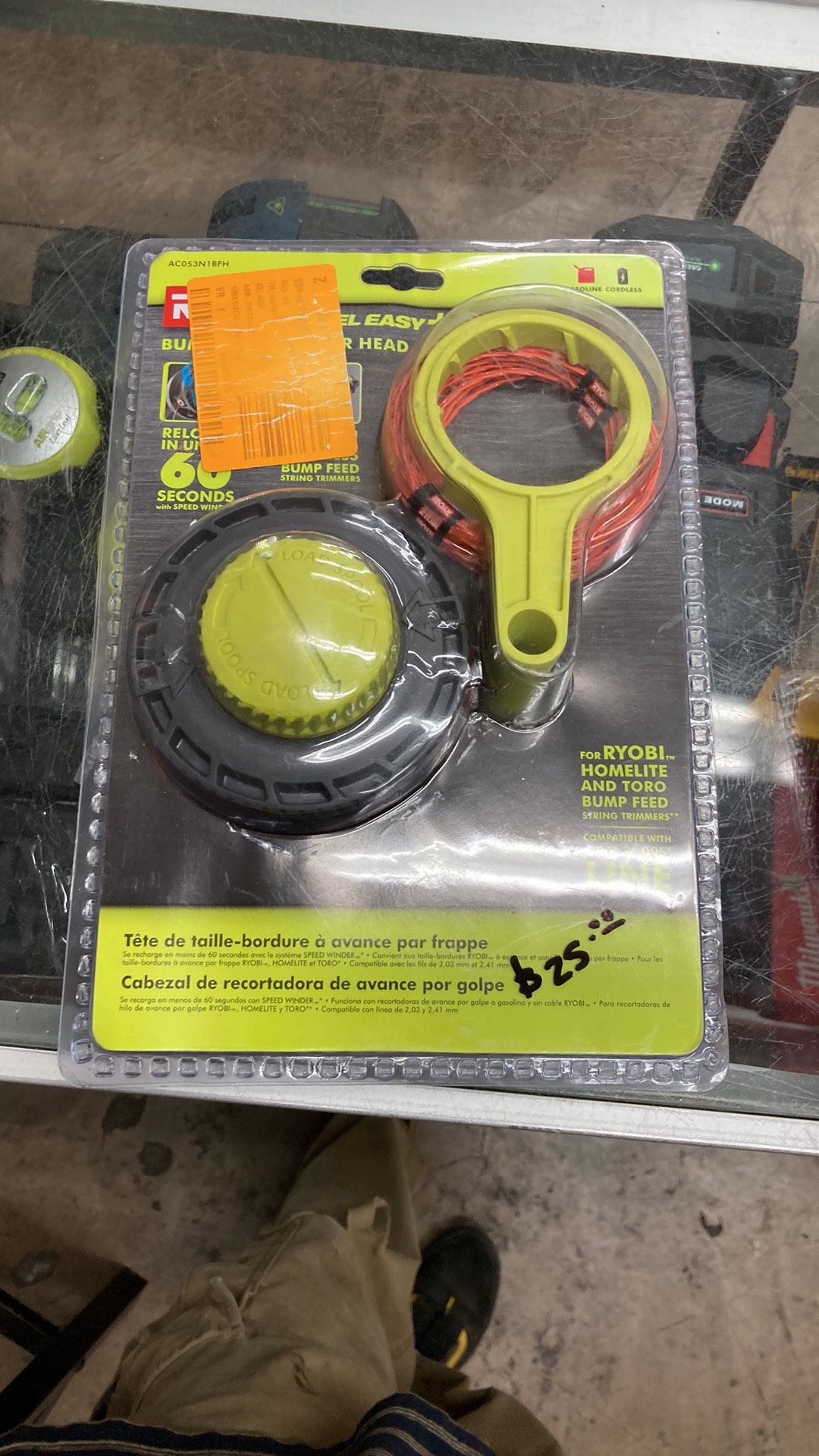 RYOBI REEL EASY+ Bump Feed String Head with Speed Winder
