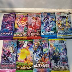 Pokemon Japanese Packs Cards Sealed