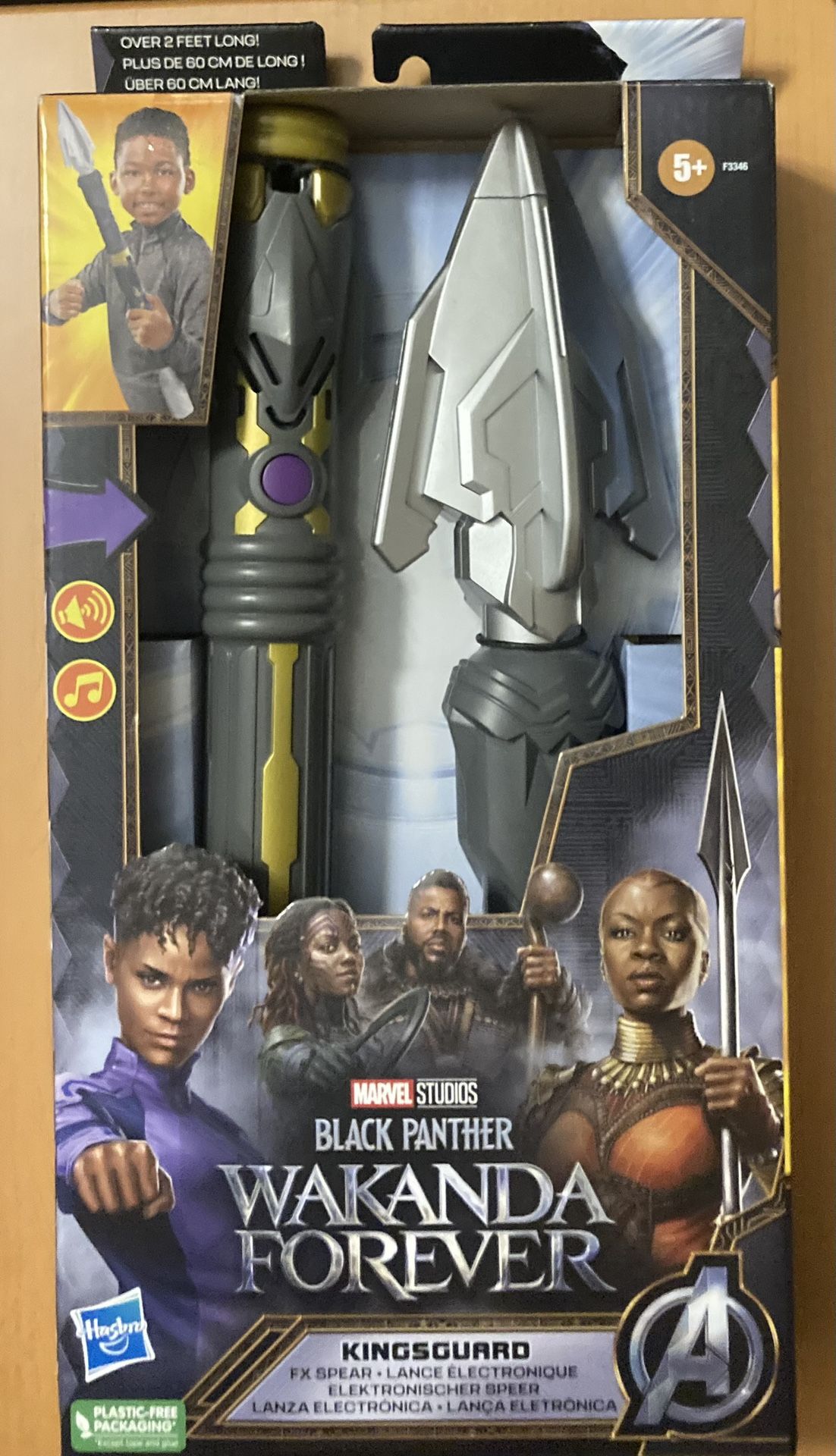 Black Panther Wakanda Forever Kingsguard Spear