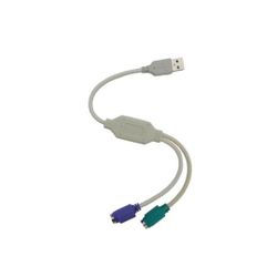 USB To PS2 Adapter 