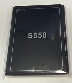 New sealed S550 replacement cell phone battery