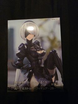 NieR Automata 2B FuRyu Noodle Stopper figure