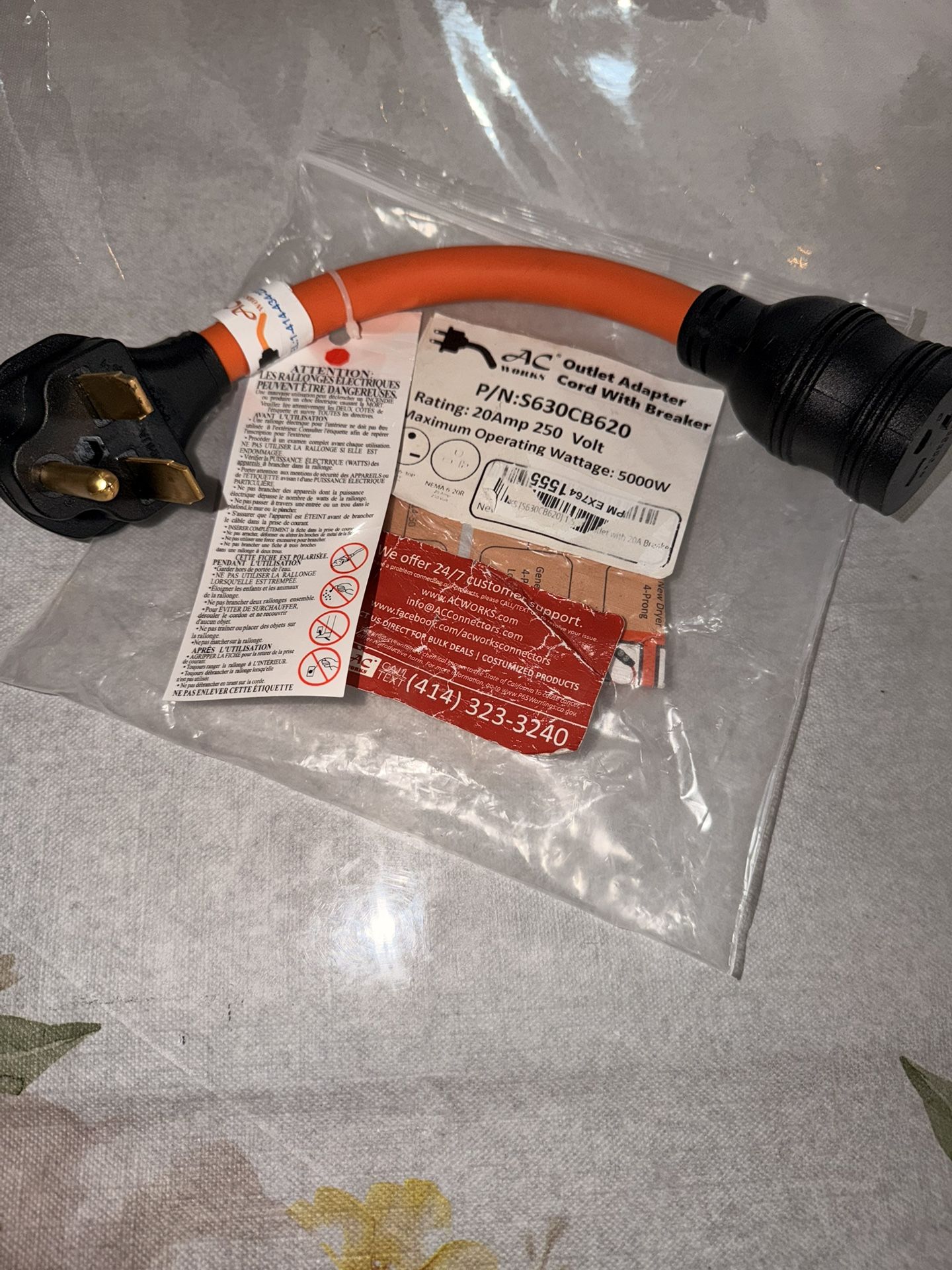 AC WORKS Protective Adapter