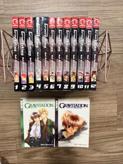 Gravitation Complete Series (Bonus: Two Novels)
