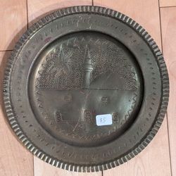 Antique Decorative Plate For Iran