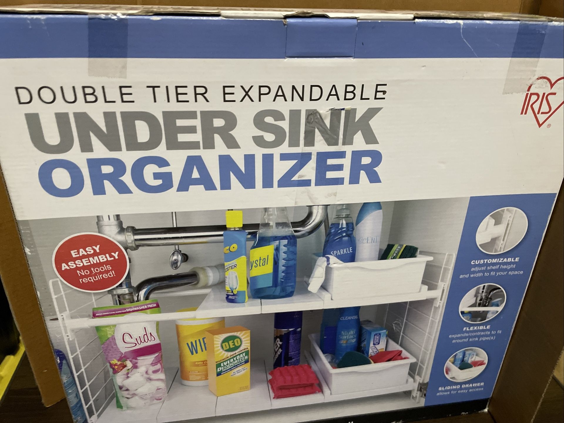 Iris Double Tier Under The Sink Storage Organizer