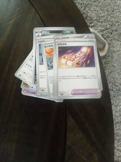 Pokemon cards