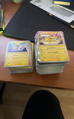 Pokemon Cards Bulk