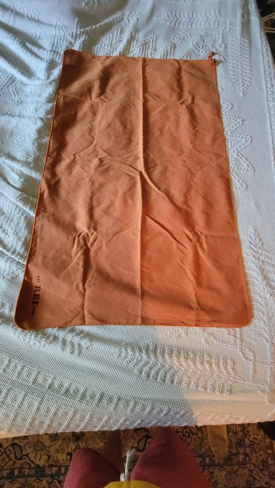 REI Backpacking Towel - Camping Bath Supplies Gear