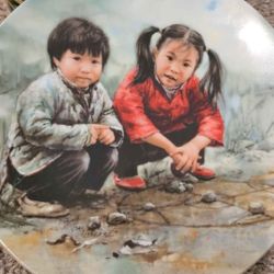 Vintage Wu Qi-feng Children of China Collector Plate Chinese Chess