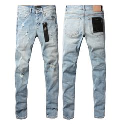PURPLE Brand Jean STYLE NO. P001 “BLUE RIPPED”