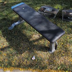Gym Utility Bench