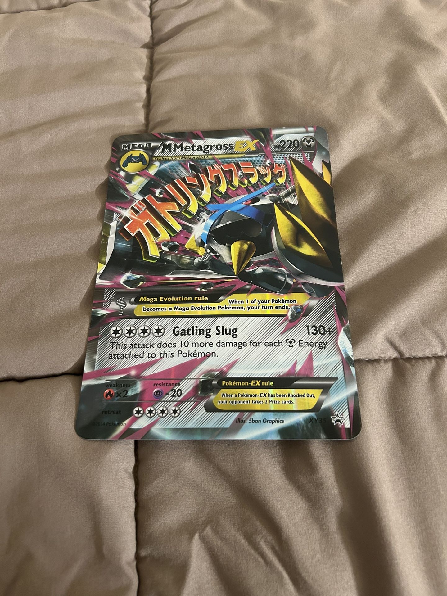 Pokémon Jumbo M Mega Metagross EX - XY35 XY Promo Oversized Holo VG
