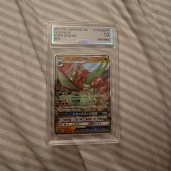 2019 pokemon card tcg