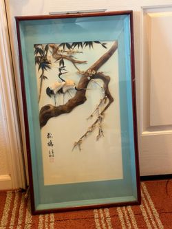 VINTAGE Asian 3D wall frame