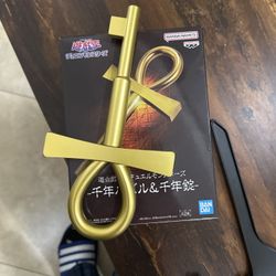 Millenium Key Bandai Namco