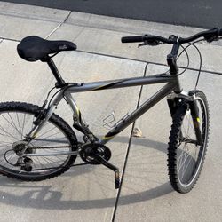 Trek 820 Single Track Series Bike